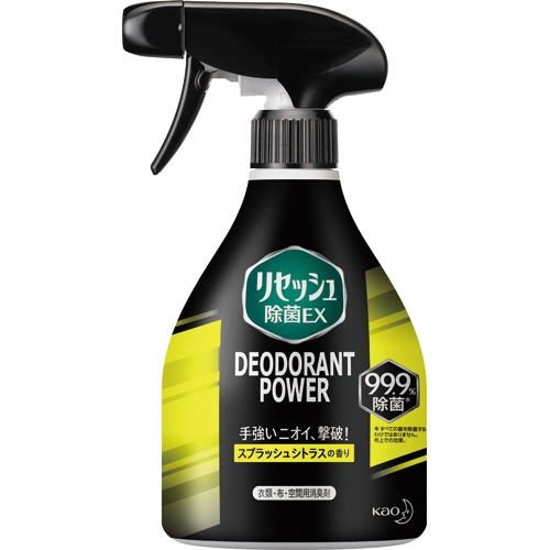 花王 リセッシュ 除菌EX デオドラントパワー スプラッシュシトラスの香り 本体 360ml 1本(ご注文単位1本)【直送品】