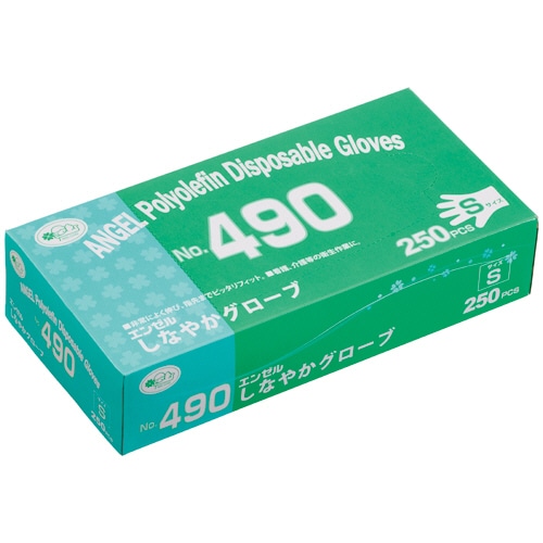 サンフラワー　エンゼル　しなやかグローブ　No.490　S　NO.490-S　1箱（250枚）（ご注文単位1箱）【直送品】