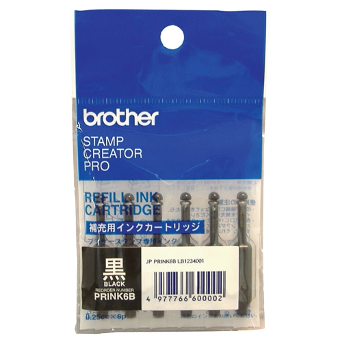 ブラザー 使いきりタイプ補充インク 黒 PRINK6B 1パック(6本)(ご注文単位1パック)【直送品】