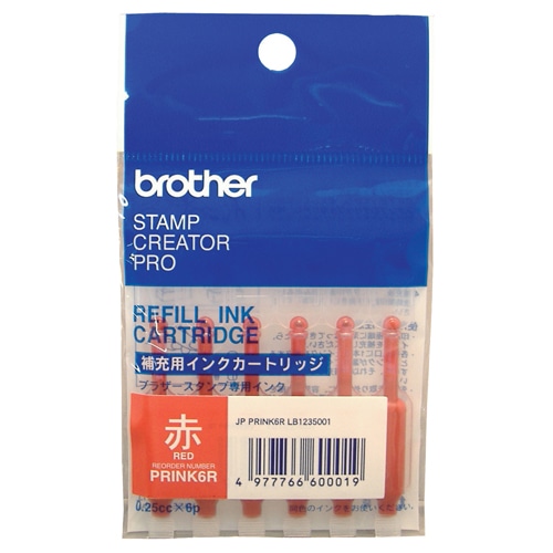 ブラザー 使いきりタイプ補充インク 赤 PRINK6R 1パック(6本)(ご注文単位1パック)【直送品】