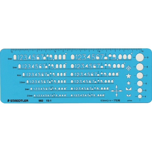 ステッドラー テンプレート 数字定規 0.5mm用 982 15-1 1枚(ご注文単位1枚)【直送品】