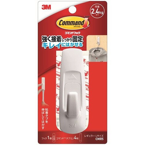3M コマンドフック L フック1個＋タブ4枚 CMR5 1パック（ご注文単位1パック）【直送品】