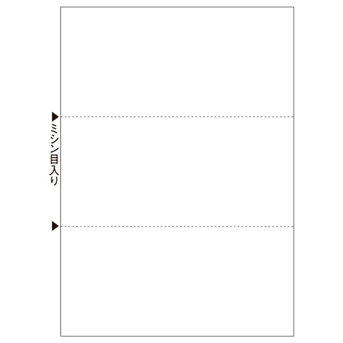 ヒサゴ　マルチプリンタ帳票　A4　白紙　3面　BP2004　1冊（100枚）（ご注文単位1冊）【直送品】