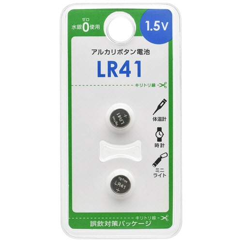 オーム電機 アルカリボタン電池 LR41B2P 1パック(2個)(ご注文単位1パック)【直送品】
