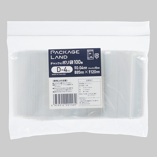 ショーエイコーポレーション チャック付ポリ袋 ヨコ85×タテ120×厚み0.04mm D-4TH 1パック(100枚)(ご注文単位1パック)【直送品】