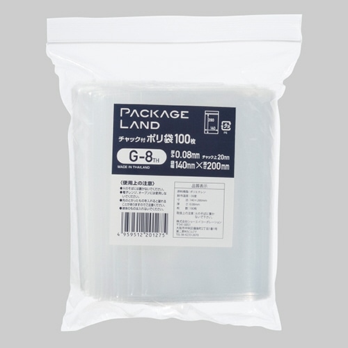 ショーエイコーポレーション チャック付ポリ袋 ヨコ140×タテ200×厚み0.08mm G-8TH 1パック(100枚)(ご注文単位1パック)【直送品】
