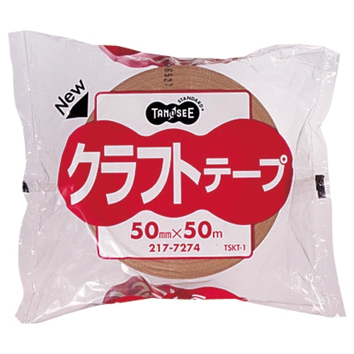 TANOSEE　クラフトテープ　50mm×50m　1巻（ご注文単位1巻）【直送品】
