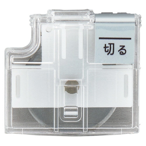 プラス スライドカッター ハンブンコ用替刃 直線 PK-800H1 1個(ご注文単位1個)【直送品】