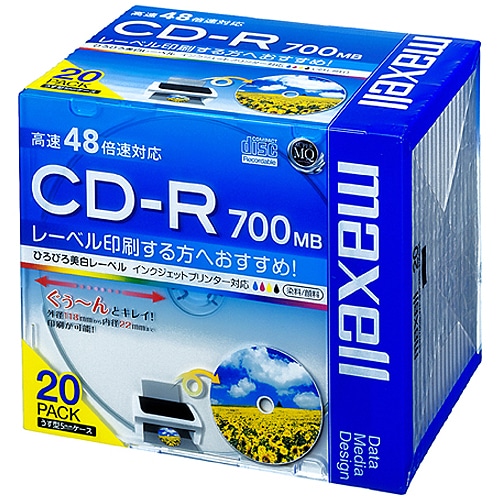 マクセル　データ用CD-R　700MB　2-48倍速　ホワイトワイドプリンタブル　5mmスリムケース　CDR700S.WP.S1P20S　1パック（20枚）（ご注文単位1パック）【直送品】