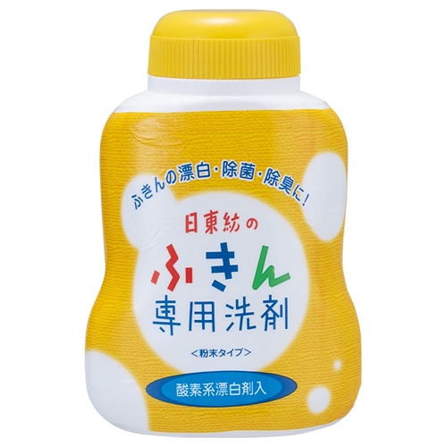 日東紡　日東紡のふきん専用洗剤　300g　1本（ご注文単位1本）【直送品】