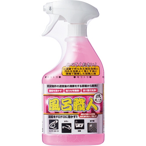 允・セサミ 技職人魂 風呂職人 500ml 1本(ご注文単位1本)【直送品】