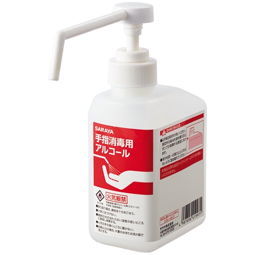 サラヤ 手指消毒用アルコール空カートリッジボトル GUD-500-PHJ専用 500ml 1本(ご注文単位1本)【直送品】