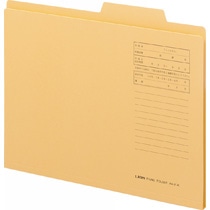ライオン事務器 個別フォルダー A4 黄 A4-IF-K 1冊(ご注文単位1冊)【直送品】