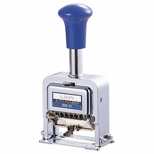 ライオン事務器 ナンバリング ゴム印タイプ 8桁5様式 MB-51 1台(ご注文単位1台)【直送品】