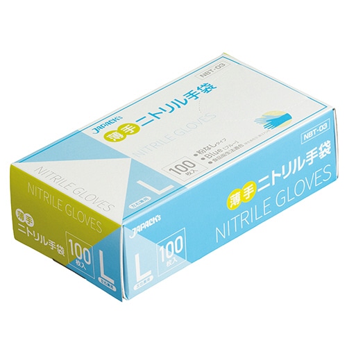 ジャパックス　ニトリル手袋　薄手　パウダーフリー　L　ブルー　NBT03　1箱（100枚）（ご注文単位1箱）【直送品】