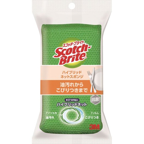 3M　スコッチ・ブライト　ハイブリッドネットスポンジ　グリーン　HBNT-75G　1個（ご注文単位1個）【直送品】