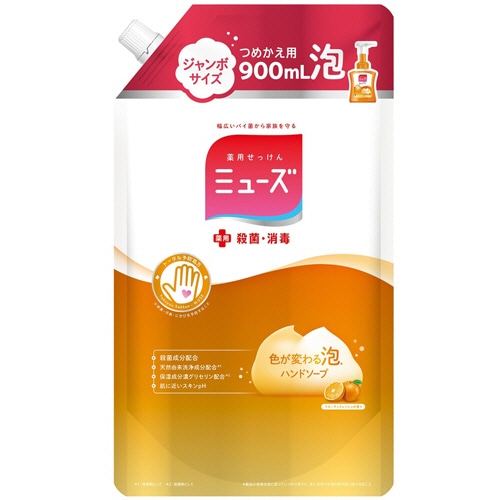 レキットベンキーザー・ジャパン　泡ミューズ　フルーティフレッシュ　ジャンボ　つめかえ用　900ml　1個（ご注文単位1個）【直送品】