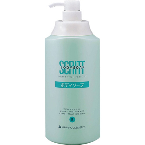 熊野油脂　スクリット　ボディソープ　専用空ボトル　1L　1本（ご注文単位1本）【直送品】