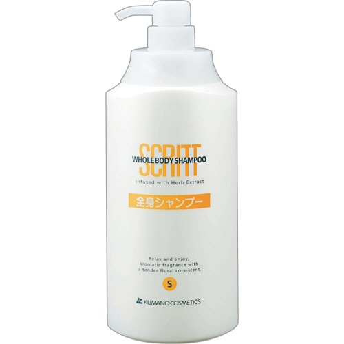 熊野油脂 スクリット全身シャンプー 専用空ボトル 1L 1本(ご注文単位1本)【直送品】