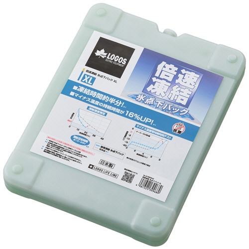 ロゴス　倍速凍結　氷点下パック　XL　1個（ご注文単位1個）【直送品】