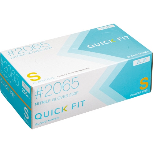 川西工業　ニトリルグローブ　クイックフィット　粉なし　ブルー　S　#2065　1箱（250枚）（ご注文単位1箱）【直送品】