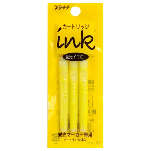 プラチナ 蛍光マーカー プレピー専用カートリッジ イエロー SPKS-150N#30 1パック(3本)(ご注文単位1パック)【直送品】