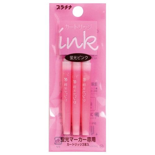 プラチナ 蛍光マーカー プレピー専用カートリッジ ピンク SPKS-150N#74 1パック(3本)(ご注文単位1パック)【直送品】