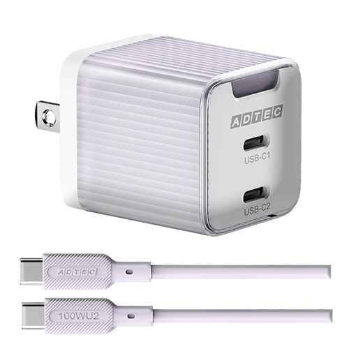 アドテック PD対応 AC充電器 GaN USB Type-C 2ポート Type-Cケーブル付属 45W パープル APD-V045C2-PU-SC10U2 1個(ご注文単位1個)【直送品】