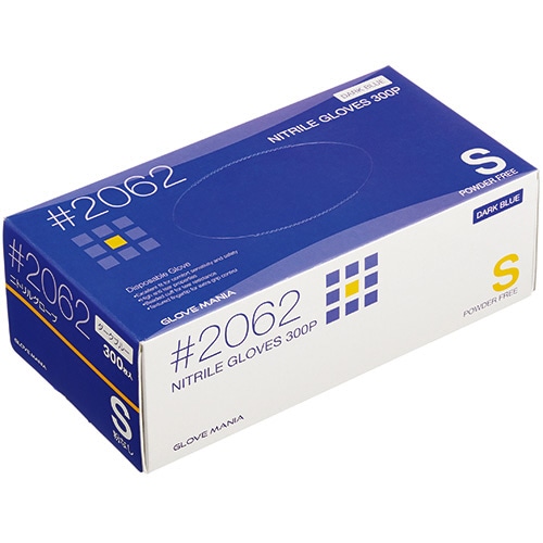 川西工業 ニトリル 使いきり手袋 粉なし ダークブルー S #2062 1箱(300枚)(ご注文単位1箱)【直送品】