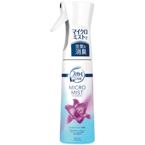 P&G ファブリーズ マイクロミスト エレガント・リリーの香り 本体 300ml 1本(ご注文単位1本)【直送品】