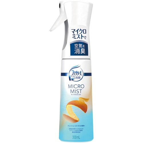 P&G ファブリーズ マイクロミスト フレッシュ・シトラスの香り 本体 300ml 1本(ご注文単位1本)【直送品】