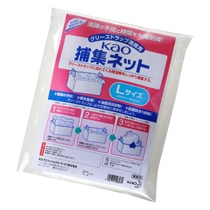 花王 Kao捕集ネット Lサイズ 1パック(10枚)(ご注文単位1パック)【直送品】