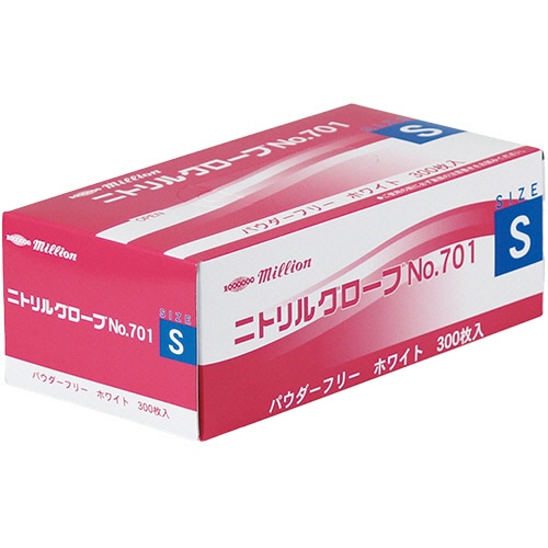 共和　ミリオン　ニトリルグローブ　パウダーフリー　ホワイト　S　NO.701-S　1箱（300枚）（ご注文単位1箱）【直送品】