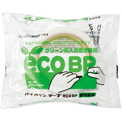ダイヤテックス 軽包装用テープ ecoBP 50mm×25m EBP 1巻(ご注文単位1巻)【直送品】
