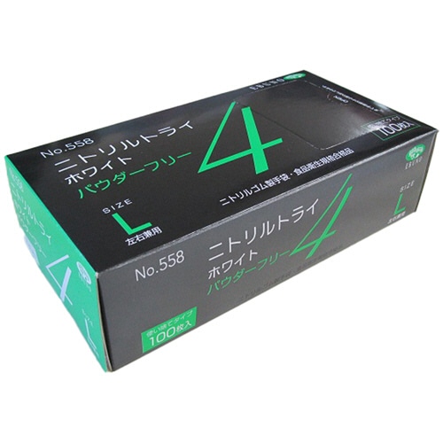 エブノ　ニトリルトライ4　ホワイト　パウダーフリー　L　No-558　1箱（100枚）（ご注文単位1箱）【直送品】