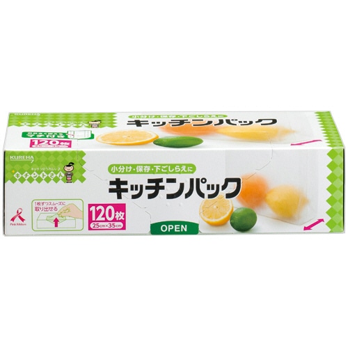 クレハ キチントさん キッチンパック 1箱(120枚)(ご注文単位1箱)【直送品】