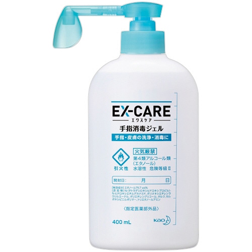 花王 EX-CARE 手指消毒ジェル 400ml 1本(ご注文単位1本)【直送品】
