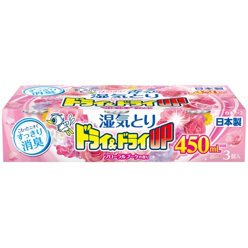 白元アース ドライ&ドライUP フローラルブーケの香り 450ml 1パック(3個)(ご注文単位1パック)【直送品】