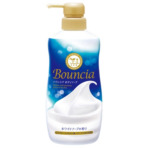 牛乳石鹸共進社 バウンシア ボディソープ ホワイトソープの香り ポンプ付 480ml 1本(ご注文単位1本)【直送品】