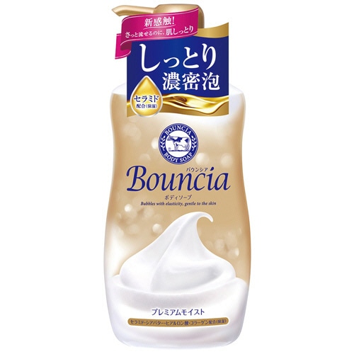牛乳石鹸共進社 バウンシア ボディソープ プレミアムモイスト ポンプ付 460ml 1本(ご注文単位1本)【直送品】