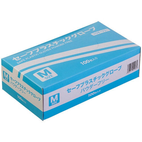 YAMAZEN　セーフプラスチックグローブ　パウダーフリー　M　YTB-M　1箱（100枚）（ご注文単位1箱）【直送品】