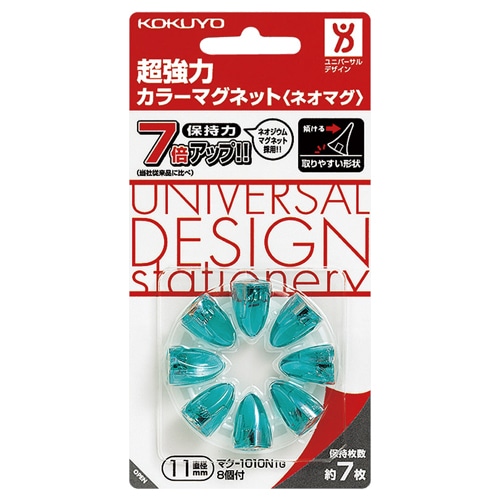 コクヨ　超強力カラーマグネット＜ネオマグ＞　ピンタイプ　φ11×16mm　透明グリーン　マク-1010NTG　1セット（80個：8個×10パック）（ご注文単位1セット）【直送品】