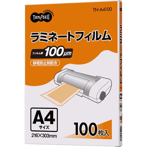 TANOSEE ラミネートフィルム A4 グロスタイプ(つや有り) 100μ 1セット(1000枚:100枚×10パック)(ご注文単位1セット)【直送品】