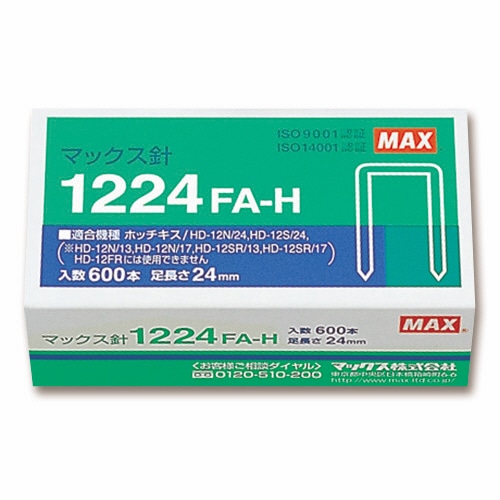 マックス　ホッチキス針　大型12号シリーズ　100本連結×6個入　1224FA-H　1セット（10箱）（ご注文単位1セット）【直送品】