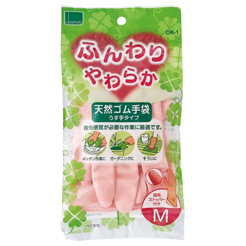 オカモト ふんわりやわらか天然ゴム手袋 M ピンク OK-1M-P 1セット(10双)(ご注文単位1セット)【直送品】