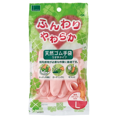 オカモト ふんわりやわらか天然ゴム手袋 L ピンク OK-1L-P 1セット(10双)(ご注文単位1セット)【直送品】