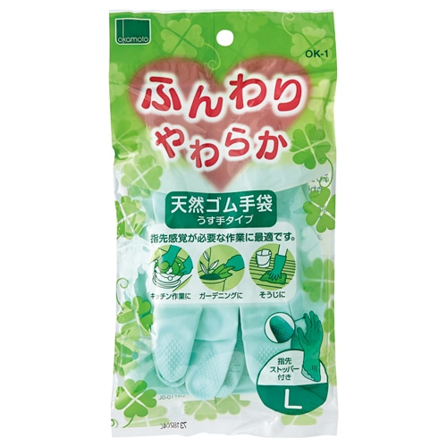 オカモト ふんわりやわらか天然ゴム手袋 L グリーン OK-1L-G 1セット(10双)(ご注文単位1セット)【直送品】