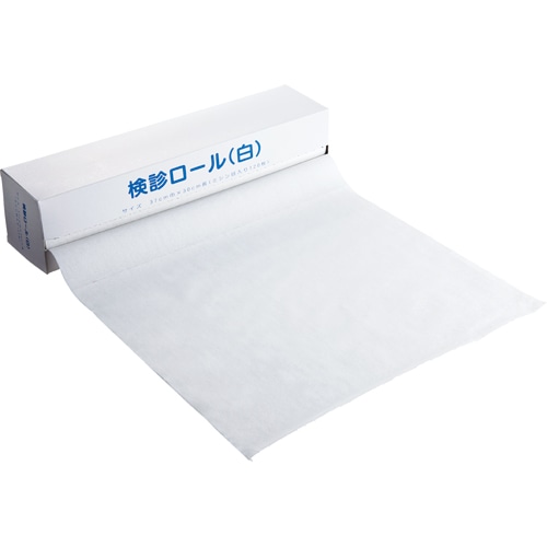 カネモ商事　検診ロール　370mm×36m　ミシン目あり　白　KR-001　1セット（600シート：120シート×5本）（ご注文単位1セット）【直送品】