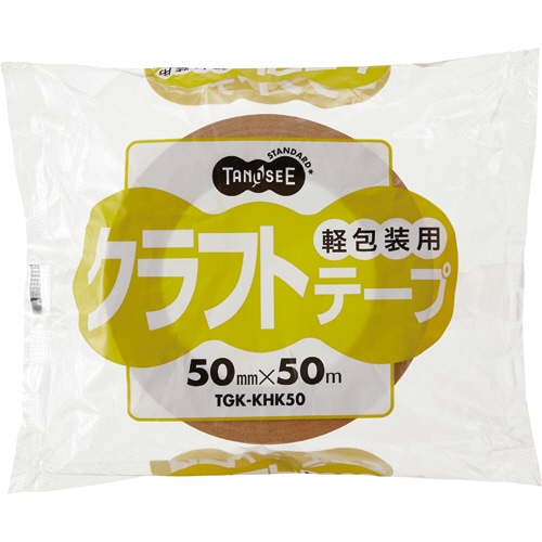 TANOSEE　軽包装用クラフトテープ　50mm×50m　厚み約0.13mm　1セット（250巻）（ご注文単位1セット）【直送品】
