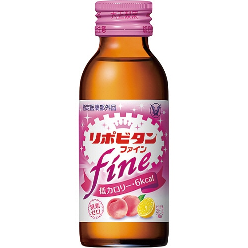 大正製薬　リポビタンファイン　100ml　瓶　1セット（50本：10本×5箱）（ご注文単位1セット）【直送品】